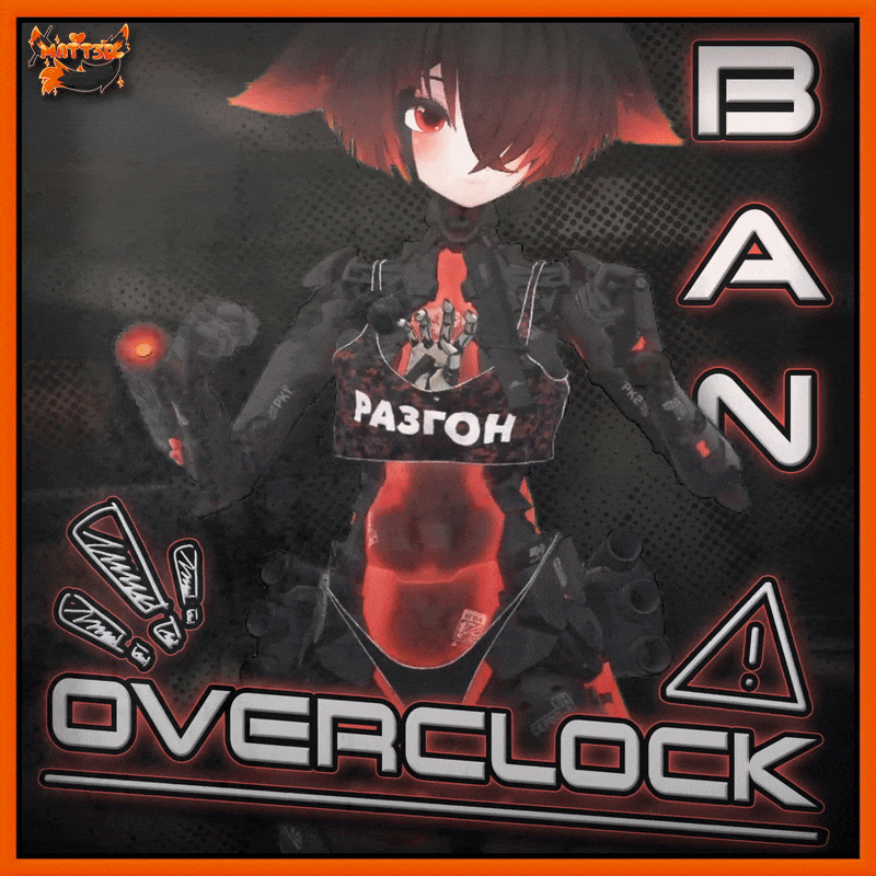 Ban ◄ Overclock ►