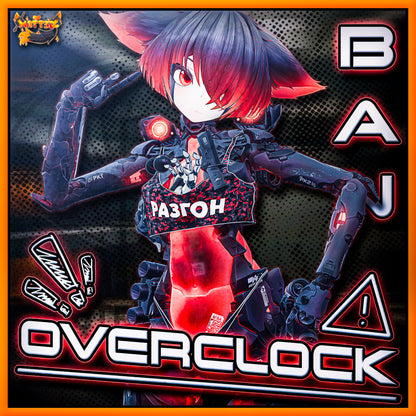 Ban ◄ Overclock ►