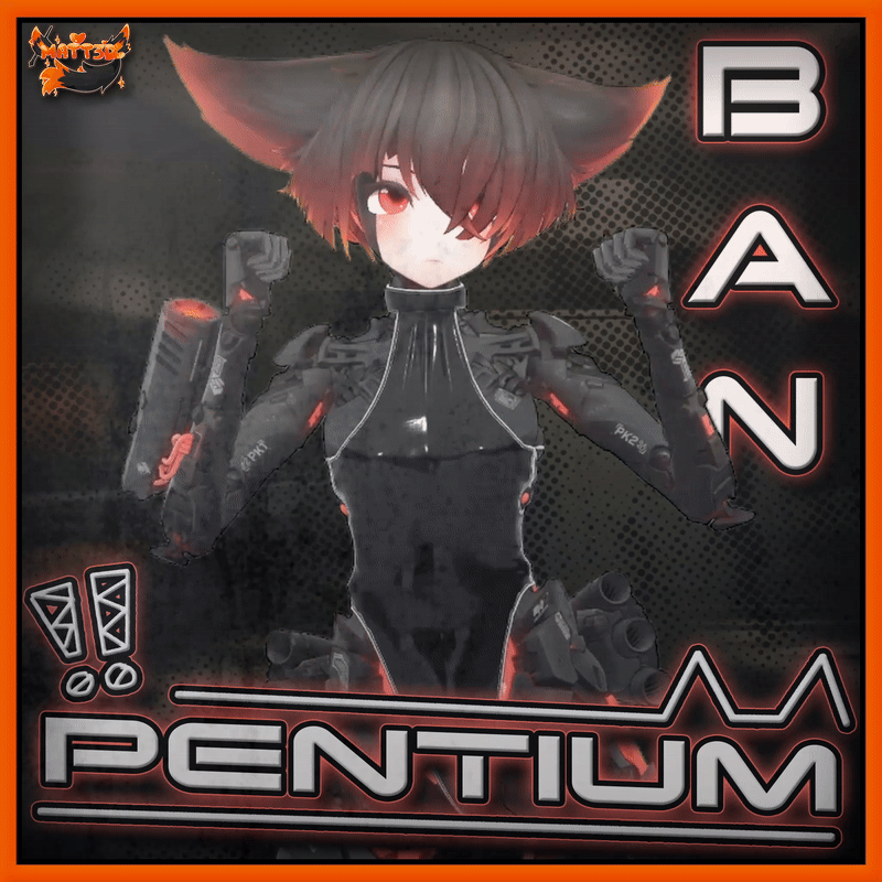 Ban ◄ Pentium ►