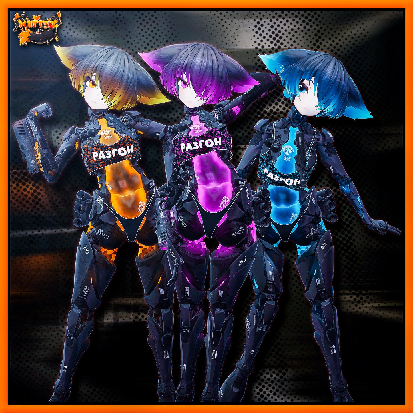 Ban ◄ Overclock ►